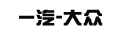 Logo CN FAW