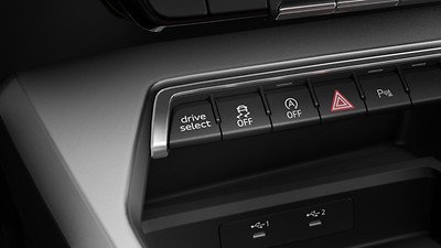 Audi drive select 可程式車身動態系統