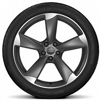 20&quot; x 8.5J ‘5-arm Rotor’ design matt titanium finish alloy wheels with 255/35 R20 tyres