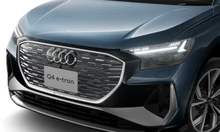 Audi Q4 Sportback e-tron