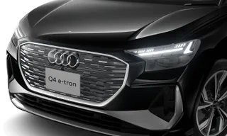 Audi Q4 Sportback e-tron