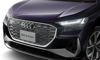 Audi Q4 Sportback e-tron