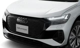 Audi Q4 Sportback e-tron