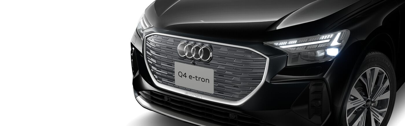 Audi Q4 Sportback e-tron