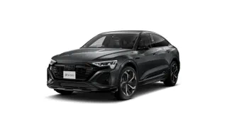 Audi Q8 Sportback e-tron