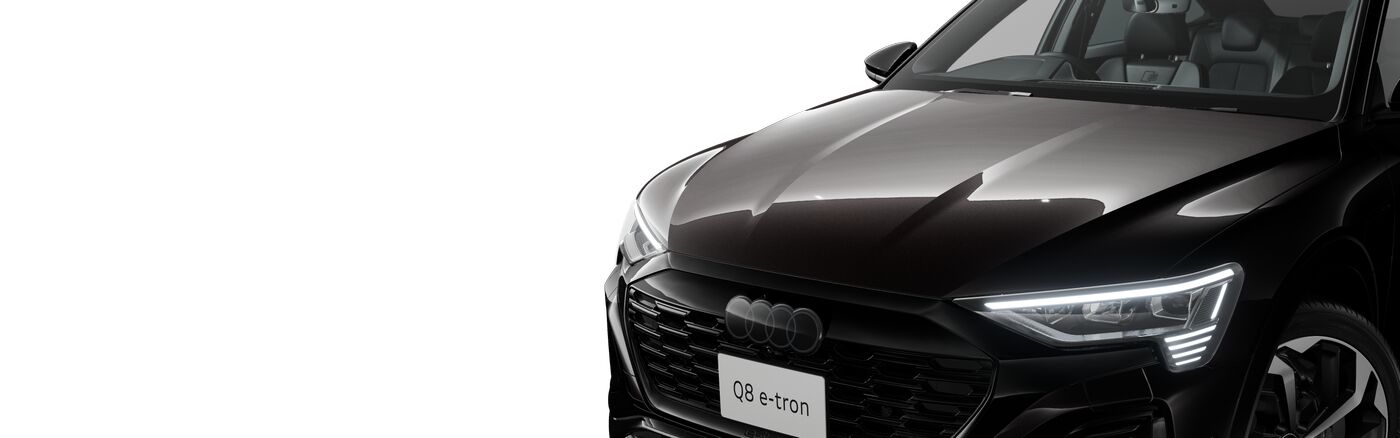 Audi Q8 Sportback e-tron