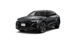 Audi Q8 Sportback e-tron