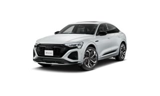 Audi Q8 Sportback e-tron