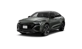 Audi Q8 Sportback e-tron