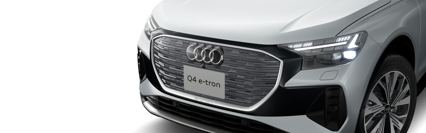 Audi Q4 Sportback e-tron