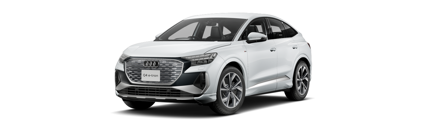 Audi Q4 Sportback e-tron