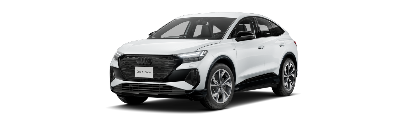 Audi Q4 Sportback e-tron