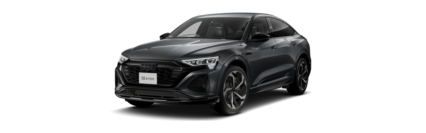 Audi Q8 Sportback e-tron