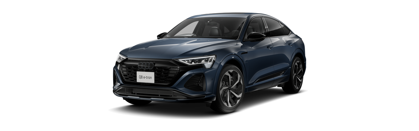 Audi Q8 Sportback e-tron
