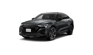 Audi Q8 Sportback e-tron