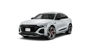 Audi SQ8 Sportback e-tron