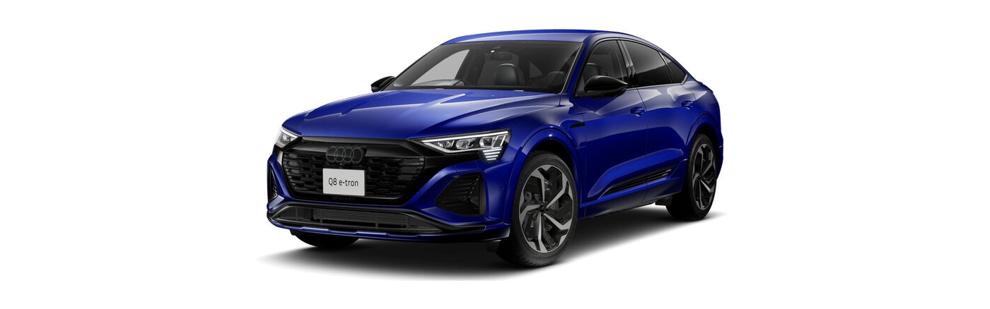Audi Q8 Sportback e-tron