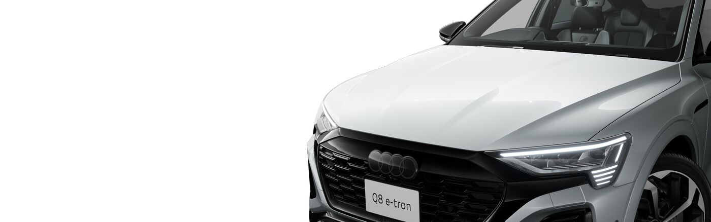 Audi Q8 Sportback e-tron