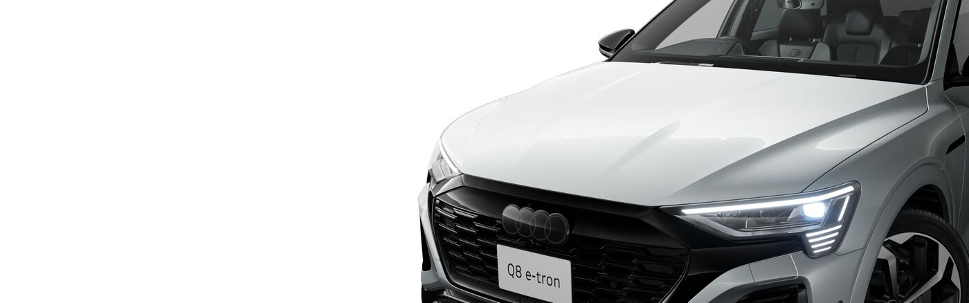 Audi Q8 e-tron