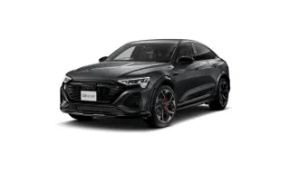 Audi SQ8 Sportback e-tron