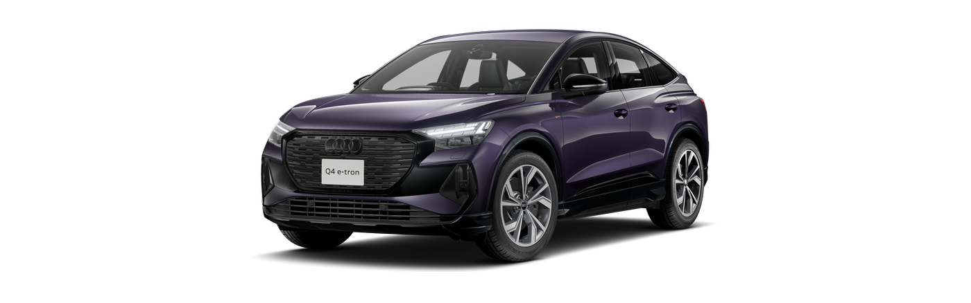 Audi Q4 Sportback e-tron