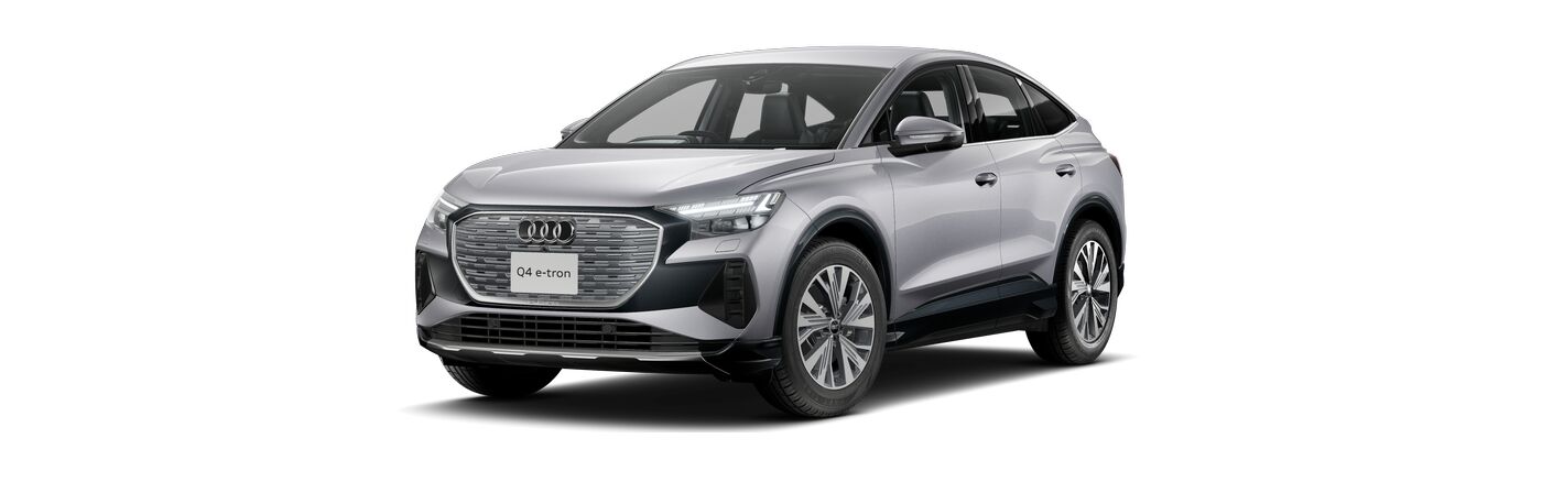 Audi Q4 Sportback e-tron