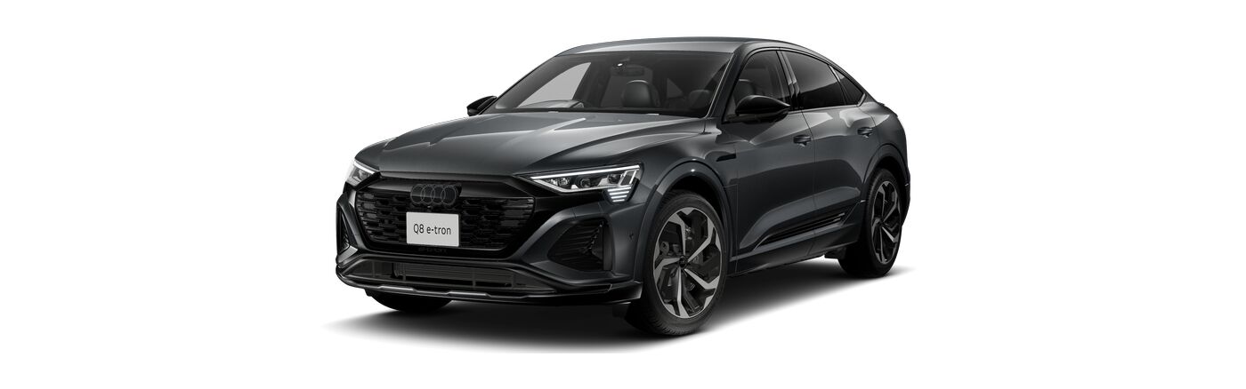 Audi Q8 Sportback e-tron