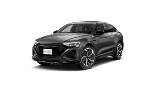 Audi Q8 Sportback e-tron