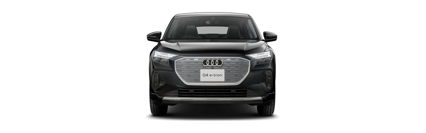 Audi Q4 Sportback e-tron