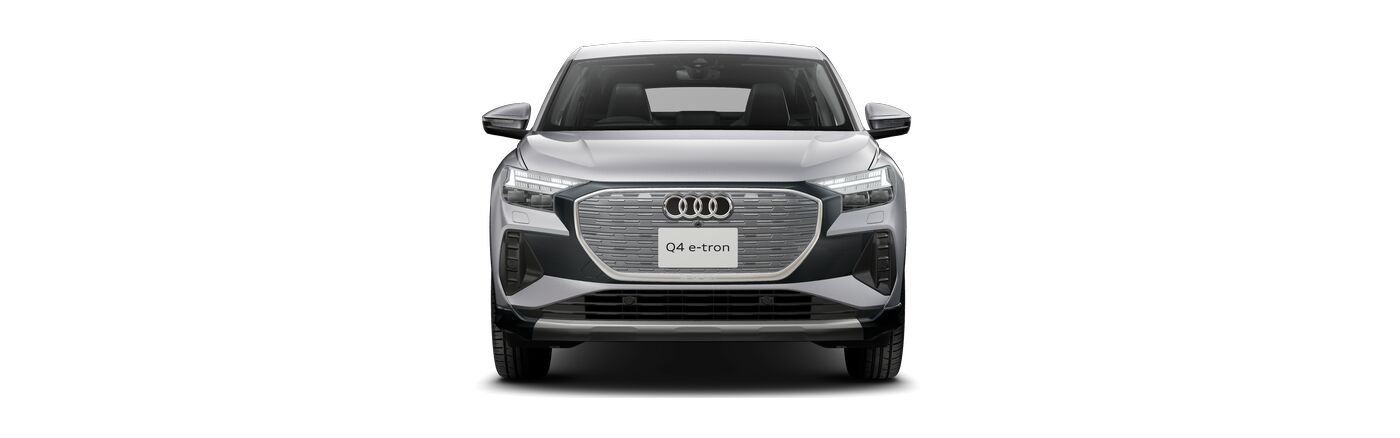 Audi Q4 Sportback e-tron