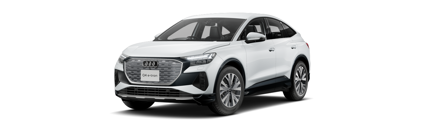 Audi Q4 Sportback e-tron