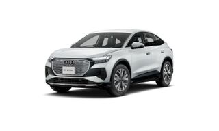 Audi Q4 Sportback e-tron