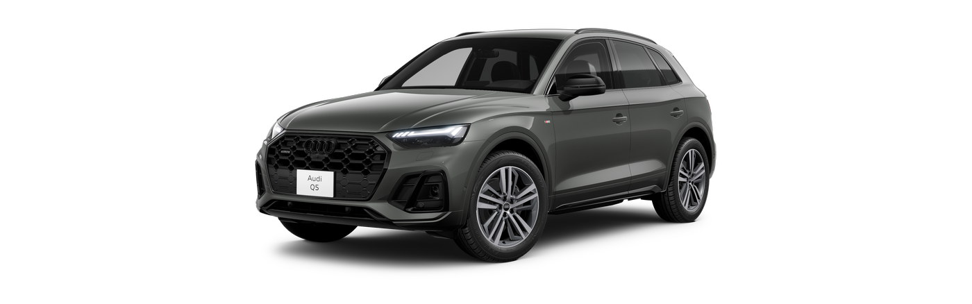 Image about Audi Q5 40 TDI quattro S line 150 kW (204 PS) S tronic