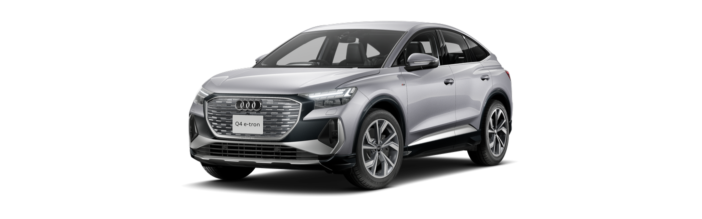 Audi Q4 Sportback e-tron