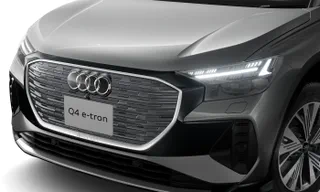 Image about Audi Q4 e-tron 45 e-tron advanced kW