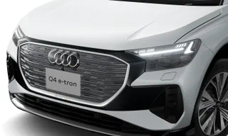 Image about Audi Q4 e-tron 45 e-tron advanced kW