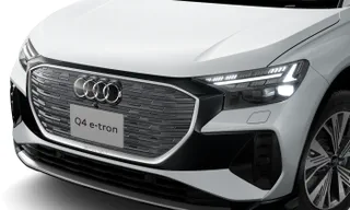 Image about Audi Q4 Sportback e-tron 40 e-tron 150,00 kW
