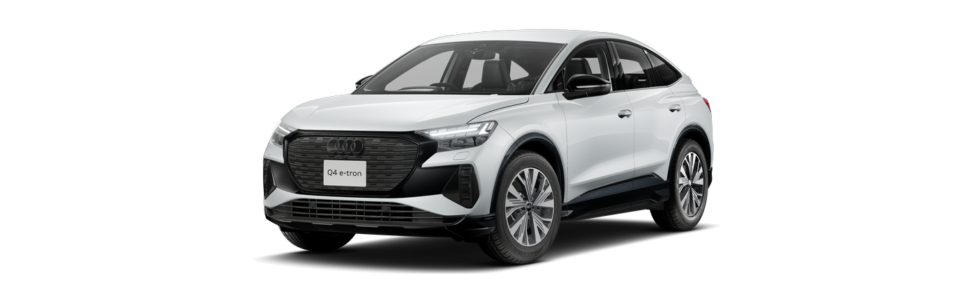 Audi Q4 Sportback e-tron