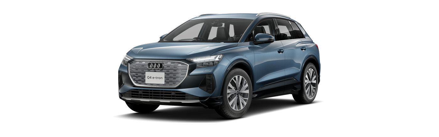 Image about Audi Q4 e-tron 45 e-tron advanced kW