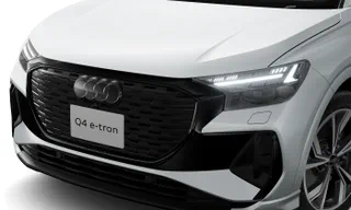 Audi Q4 Sportback e-tron