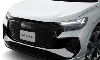 Image about Audi Q4 e-tron 45 e-tron S line kW