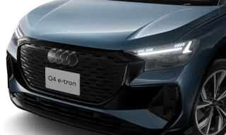 Audi Q4 Sportback e-tron