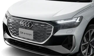Image about Audi Q4 Sportback e-tron 45 e-tron S line kW