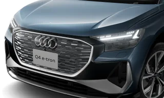Audi Q4 Sportback e-tron