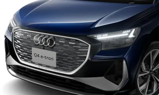 Audi Q4 Sportback e-tron