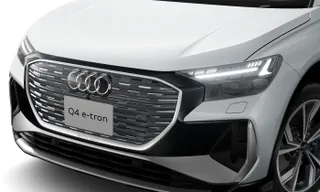 Audi Q4 Sportback e-tron