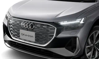 Audi Q4 Sportback e-tron