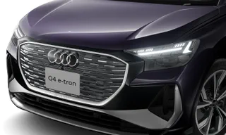 Audi Q4 Sportback e-tron