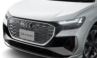 Image about Audi Q4 e-tron 45 e-tron S line kW