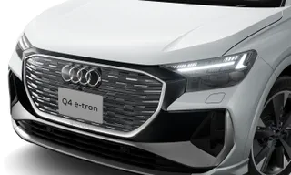 Image about Audi Q4 e-tron 45 e-tron S line kW